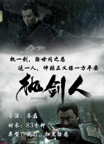 女朋友的表嫂