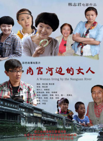 欧美日韩黑人