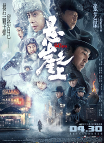 每日免费观看av
