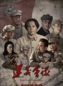 热热国产