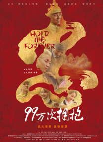 国产视频你懂得