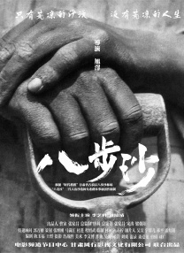 裙子下面不许穿内裤h