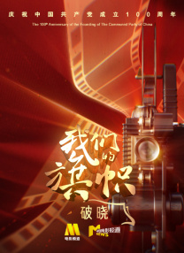 免费a级午夜绝情美女视频