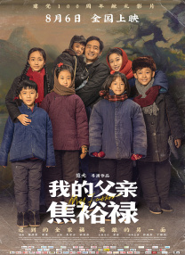 久久久久久精品免费免费999