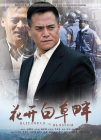 亚洲国产字幕
