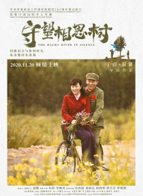 伊人一区