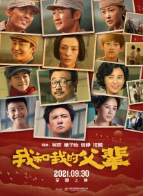精品一成人岛国片在线观看