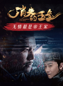 www.中文字幕在线观看