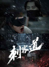 一牛影院电视剧全集在线观看