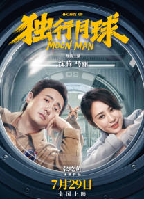 91麻豆视频网站