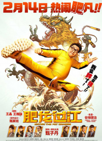 女王内裤坐脸vk