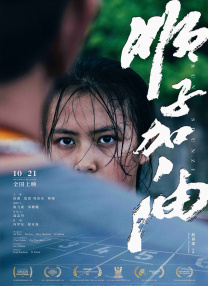 久久综合伊人