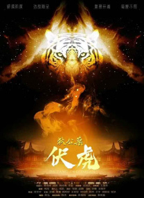 亚洲精品第一区二区三区