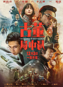 涩狠狠狠狠色