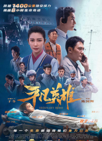 亚洲丁香婷婷综合久久六月