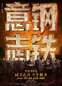 国产成人精品免费视频大