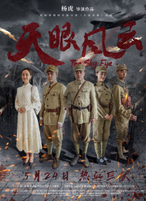 最新中文字幕在线视频