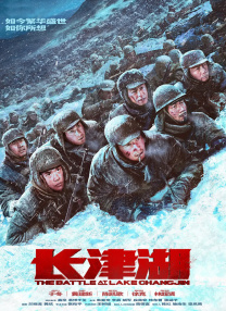 亚洲国产精品久久久久秋霞66