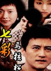 国产成人精品日本亚洲11