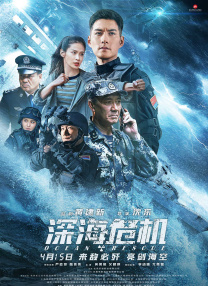 亚洲国产97在线精品一区