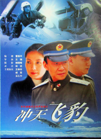 伊人第四色