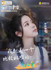男女在床上操