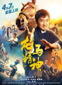 性天堂网