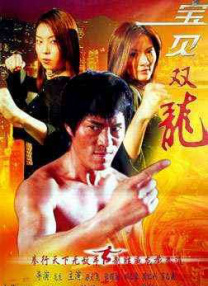 色婷婷伊人