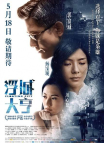 成人欧美日韩视频一区