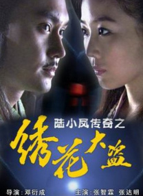 孩子玩母乳视频