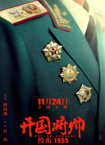 x8x8国产精品视频