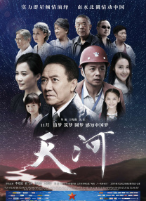 欧美性插动态图