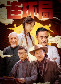 小马拉大车妈妈视频真实事件
