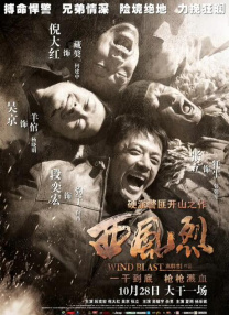 国产精品思瑞在线观看