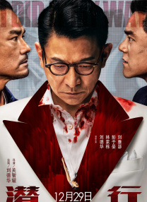 女人之子