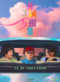 羞羞视频男男
