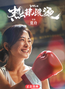 家庭教师
