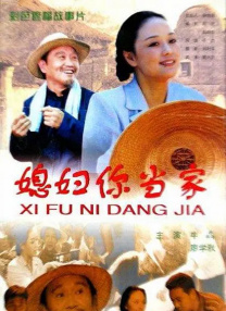 精品中文字幕不卡在线视频
