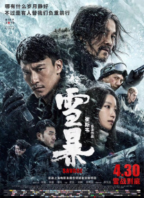 app福引导大全软件