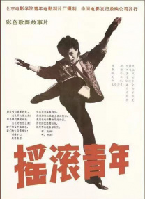 欧美高清亚洲欧美一区h