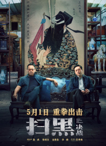 女生扒开尿口让男人桶
