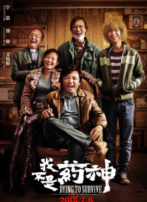 签约恋爱法则
