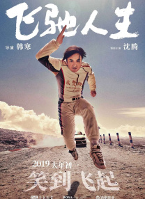 久久这里
