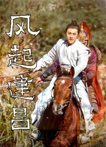中文字幕,久热精品,视频在线