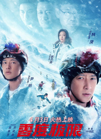 九九久久99综合一区二区