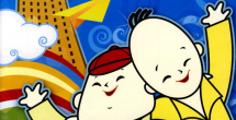 国产r67194吃奶视频