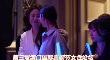 亚洲肥老太