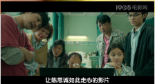 国产婷婷色一区二区三区
