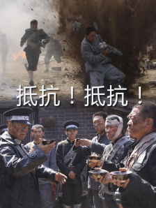 机机对机机无遮挡免费