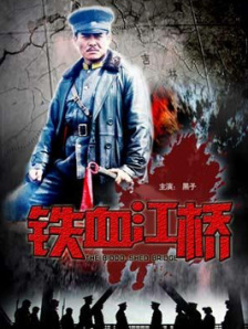 91精品国产综合久久久久